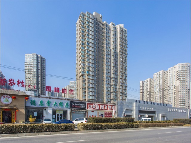 内蒙古涂料油墨砂磨机使用